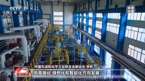 英語老師的小兔子又大又軟 英語老師的小兔子又大又軟